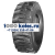 MRL Tyres 33x15,5-16,5 NHS 12PR 148A2 ML2 464 Super Cat L-2 TL ИНДИЯ