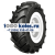 Galaxy 180/95-14(7,0-14) 6PR 97A6 (93A8) Agri Trac II TL ИНДИЯ