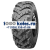 Forward 1220x400-533 142G Traction И-П184 TT 10PR
