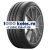Michelin 285/30ZR20 99(Y) XL Pilot Sport Cup 2 * DT CNT TL