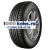 Kama 195/65R15 91H Breeze (НК-132) TL