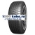 Nexen 235/45ZR19 95W Nfera RU1 TL Nexen 235/45ZR19 95W Nfera RU1 TL