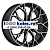 LS FlowForming 7,5x17/5x120 ET30 D72,6 RC108 MBF (конус)