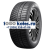 Sailun 155/80R13 79T Atrezzo 4 Seasons TL BSW M+S 3PMSF Sailun 155/80R13 79T Atrezzo 4 Seasons TL BSW M+S 3PMSF