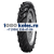 Voltyre 9,5R32 112A8 Agro DN-104 TT РОССИЯ + Камера 9,5-32 вентиль ТК (50)