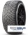 Pirelli 265/60 r18 Scorpion Ice Zero 2 114T Шипы