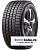 Dunlop 275/40 r20 Winter Maxx WM01 102T Runflat