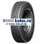 LingLong 445/95R25(16,00R25) 177E *** Crane Master E-2 TL КИТАЙ LingLong 445/95R25(16,00R25) 177E *** Crane Master E-2 TL КИТАЙ
