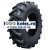 Armour Tronmax 6-14 6PR G-1 TL КИТАЙ