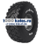 Maxam 14,00R24 175A2 (157B) * MS203 B K E-2/G-2/L-2 TL ВЬЕТНАМ