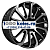 PDW 9,5x22/5x120 ET45 D72,56 7013 Gloss Black Machine Face (PDW)