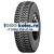 Алтайшина 8,25R20 125/122J 111 TT 10PR + Камера 8,25-20 вентиль ГК-115 (0) Алтайшина 8,25R20 125/122J 111 TT 10PR + Камера 8,25-20 вентиль ГК-115 (0)