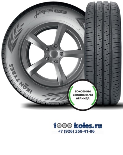 Ikon 185/75 r16c Autograph Eco C3 104/102S