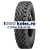 Алтайшина 12,00-20 146/143G ВИ-243 TT 14PR + Камера 12,00-20 вентиль ГК-145