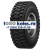 Cordiant 315/80R22,5 157/154G Professional DO-1 TL M+S