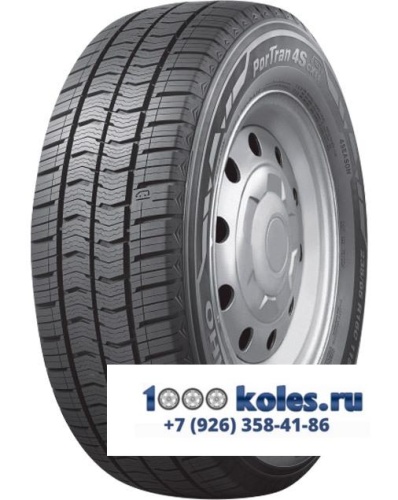 Kumho 205/65 r15c CX11 102/100T