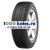 Gislaved 205/50R17 93T XL Nord Frost 200 TL FR ID (шип.)