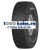GRI 28x12,5-15(355/45-15) Ultimate XT Цельнолитая ШРИ-ЛАНКА