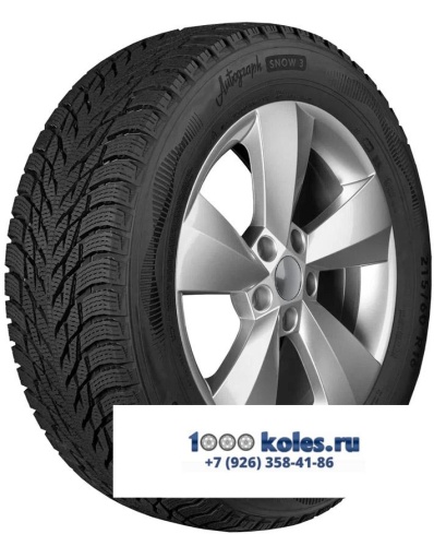 Ikon 195/65 r15 Autograph Snow 3 95R