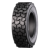 OZKA Pulmox 10-16,5(260/70-16,5) NHS 12PR 138A3 STR40 (KNK65) TL ТУРЦИЯ