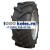 NorTec 7,5L-16 4PR 98/86A6 TS-01 TT РОССИЯ + Камера 6,50-16 вентиль ЛК (25)