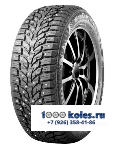 Kumho 225/50 r17 WI32 98T Шипы