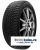 Kumho 205/45 r16 WP52 87H