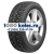 Ikon 205/70 r15 Nordman 8 (Character Ice 8) 100T Шипы