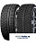 Michelin 295/30 r19 Pilot Alpin 4 100W