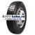 HiFly 12,00R24 160/157K HH322 TTF M+S 20PR КИТАЙ