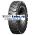 LingLong 6,50-10 NHS 10PR LF402 TTF КИТАЙ LingLong 6,50-10 NHS 10PR LF402 TTF КИТАЙ