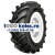 Galaxy 320/65R16 107D Earth-Pro Radial 701 R-1W TL ИНДИЯ