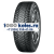 Yokohama 255/45R19 104T iceGuard Stud iG65 TL (шип.)