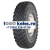 Kama 12,00R20 154/149J Кама-402 TT M+S 18PR + Камера 12,00-20 (320-508) вентиль ГК-145