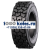 OZKA Pulmox 10-16,5(260/70-16,5) NHS 12PR 138A3 STR40 (KNK65) TL ТУРЦИЯ