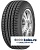 Goodyear 255/50 r21 Eagle NCT 5 106W Runflat