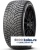 Pirelli 255/40 r20 Ice Zero 2 101H Шипы