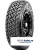 Maxxis 265/60 r18 AT-980 Worm-Drive 114/110Q