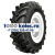 Galaxy 420/85R34(16,9R34) 142D Earth-Pro Radial 853 R-1W TL ИНДИЯ
