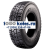 GiTi 13R22,5 156/150K GDM686+ TL 18PR