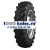 Voltyre 15,5-38 8PR 133A6 Ф-2АД TT РОССИЯ + Камера 13,6-38 вентиль ТК (92)