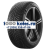 Michelin 255/40R20 101W XL Pilot Alpin 5 AO TL