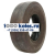 TopTrust 9,00-20 14PR A8 C-1 TTF КИТАЙ