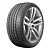 Nexen 265/45R20 108V XL Nfera RU5 TL