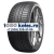 Sailun 205/50R17 93W XL Atrezzo 4 Seasons pro TL M+S 3PMSF