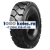 Techking 9,00-20 NHS 14PR A2 TKUS IND-4 TTF КИТАЙ