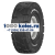 GRI 200/50-10 Globestar WT Цельнолитая с бортом ШРИ-ЛАНКА