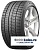 Bridgestone 275/40 r20 Blizzak RFT 102Q Runflat