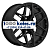 LS Forged 9x20/6x139,7 ET45 D95,1 LS FG53 MB (конус)