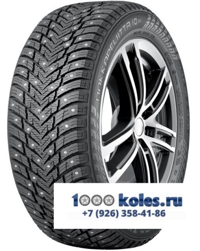 Nokian Tyres 205/65 r16 Hakkapeliitta 10p 95T Шипы